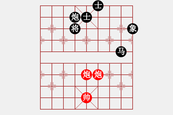 象棋棋譜圖片：金槍手徐寧(9星)-和-詩雅(北斗) - 步數(shù)：367 