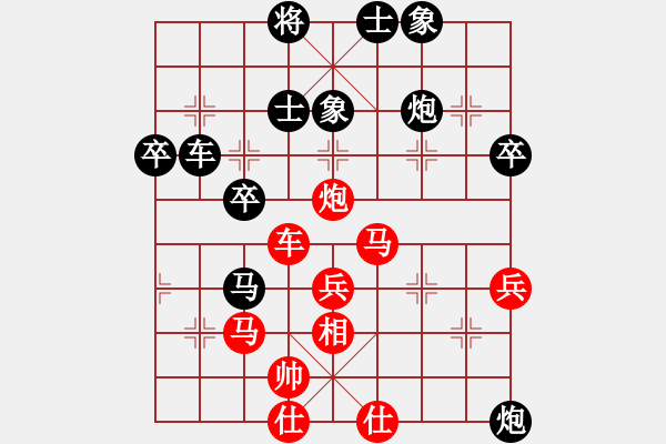 象棋棋譜圖片：小道人(5級)-負-螺旋式上升(5級) 2011年7月30日 10點29分 - 步數(shù)：60 