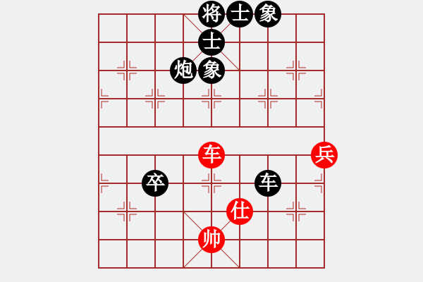 象棋棋谱图片：缅甸 杨正双 负 美西 谭少逸 - 步数：120 