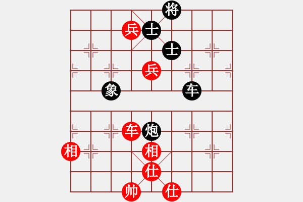 象棋棋譜圖片：港城劍客(6段)-和-安順大俠(9段) - 步數(shù)：110 