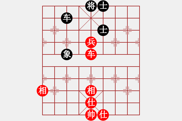 象棋棋譜圖片：港城劍客(6段)-和-安順大俠(9段) - 步數(shù)：120 