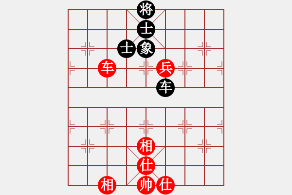 象棋棋譜圖片：港城劍客(6段)-和-安順大俠(9段) - 步數(shù)：140 