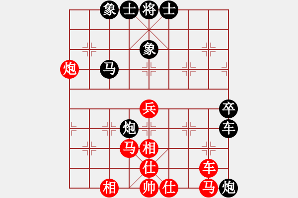 象棋棋譜圖片：6--1---黑先勝--單車馬雙炮一卒--炮4平7 - 步數(shù)：0 