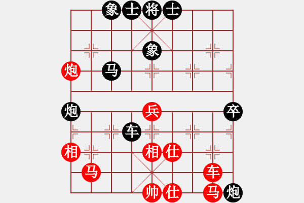 象棋棋譜圖片：6--1---黑先勝--單車馬雙炮一卒--炮4平7 - 步數(shù)：10 