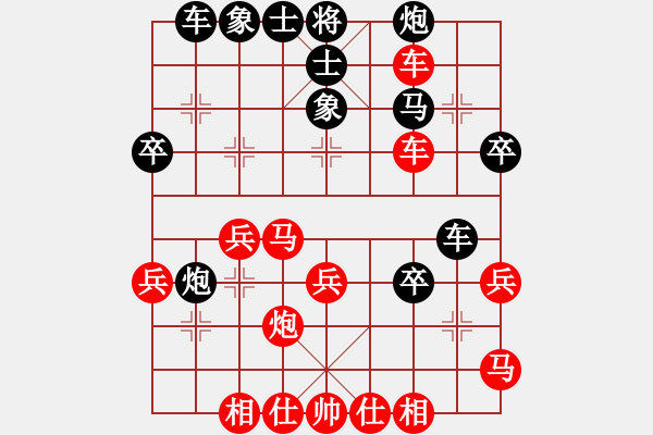 象棋棋譜圖片：luoguoxin勝ledayong-中炮過(guò)河車56炮對(duì)窩心馬-20201028 - 步數(shù)：40 