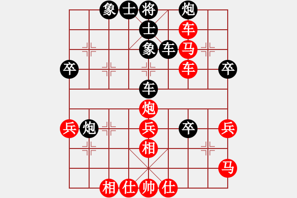 象棋棋譜圖片：luoguoxin勝ledayong-中炮過(guò)河車56炮對(duì)窩心馬-20201028 - 步數(shù)：50 