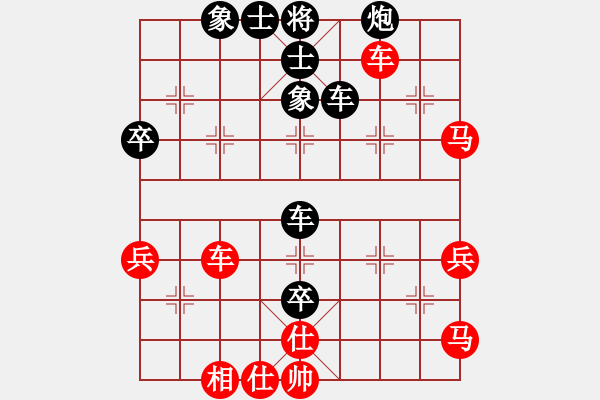 象棋棋譜圖片：luoguoxin勝ledayong-中炮過(guò)河車56炮對(duì)窩心馬-20201028 - 步數(shù)：60 