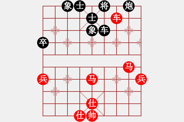 象棋棋譜圖片：luoguoxin勝ledayong-中炮過(guò)河車56炮對(duì)窩心馬-20201028 - 步數(shù)：69 