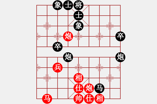 象棋棋譜圖片：東方神圣(無極)-勝-強(qiáng)強(qiáng)愛瘋了(天罡) - 步數(shù)：100 