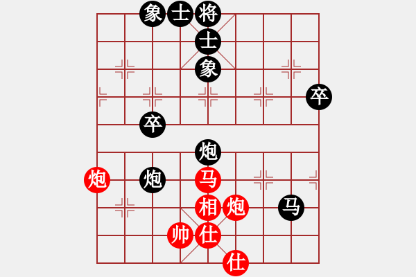 象棋棋譜圖片：東方神圣(無極)-勝-強(qiáng)強(qiáng)愛瘋了(天罡) - 步數(shù)：120 