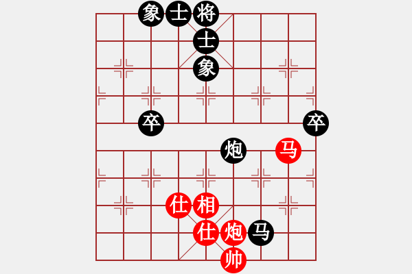 象棋棋譜圖片：東方神圣(無極)-勝-強(qiáng)強(qiáng)愛瘋了(天罡) - 步數(shù)：140 