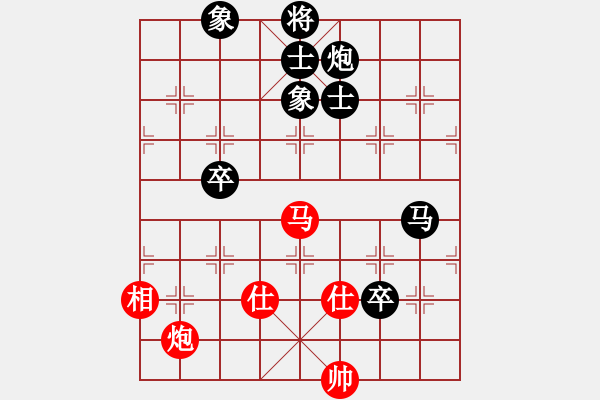 象棋棋譜圖片：東方神圣(無極)-勝-強(qiáng)強(qiáng)愛瘋了(天罡) - 步數(shù)：170 