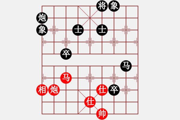 象棋棋譜圖片：東方神圣(無極)-勝-強(qiáng)強(qiáng)愛瘋了(天罡) - 步數(shù)：180 