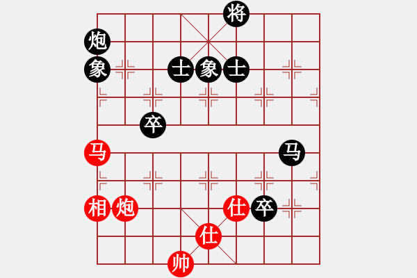 象棋棋譜圖片：東方神圣(無極)-勝-強(qiáng)強(qiáng)愛瘋了(天罡) - 步數(shù)：190 