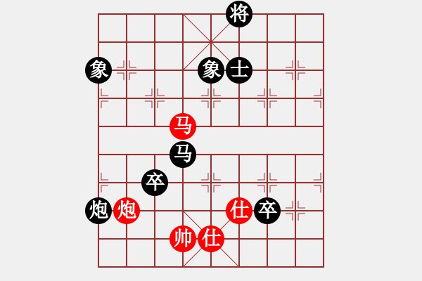 象棋棋譜圖片：東方神圣(無極)-勝-強(qiáng)強(qiáng)愛瘋了(天罡) - 步數(shù)：200 