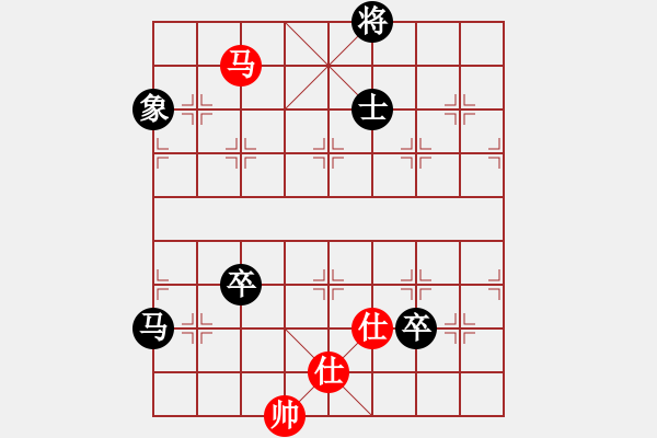 象棋棋譜圖片：東方神圣(無極)-勝-強(qiáng)強(qiáng)愛瘋了(天罡) - 步數(shù)：210 