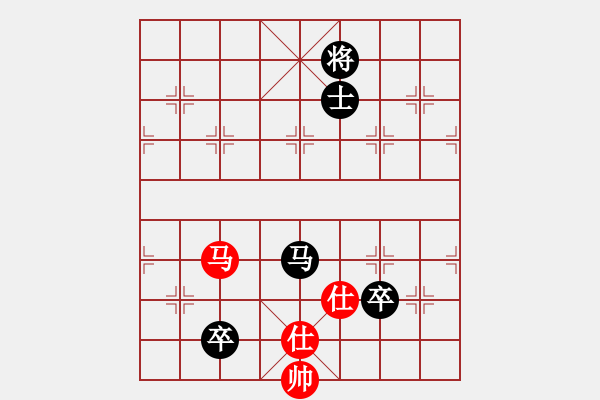 象棋棋譜圖片：東方神圣(無極)-勝-強(qiáng)強(qiáng)愛瘋了(天罡) - 步數(shù)：230 