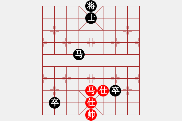 象棋棋譜圖片：東方神圣(無極)-勝-強(qiáng)強(qiáng)愛瘋了(天罡) - 步數(shù)：240 