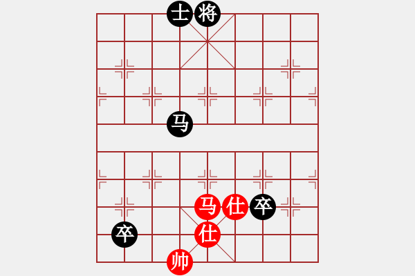 象棋棋譜圖片：東方神圣(無極)-勝-強(qiáng)強(qiáng)愛瘋了(天罡) - 步數(shù)：250 