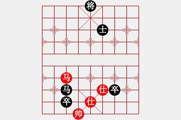 象棋棋譜圖片：東方神圣(無極)-勝-強(qiáng)強(qiáng)愛瘋了(天罡) - 步數(shù)：260 