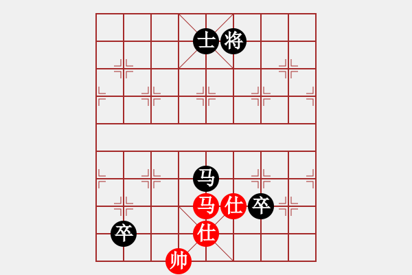 象棋棋譜圖片：東方神圣(無極)-勝-強(qiáng)強(qiáng)愛瘋了(天罡) - 步數(shù)：270 