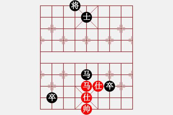 象棋棋譜圖片：東方神圣(無極)-勝-強(qiáng)強(qiáng)愛瘋了(天罡) - 步數(shù)：280 