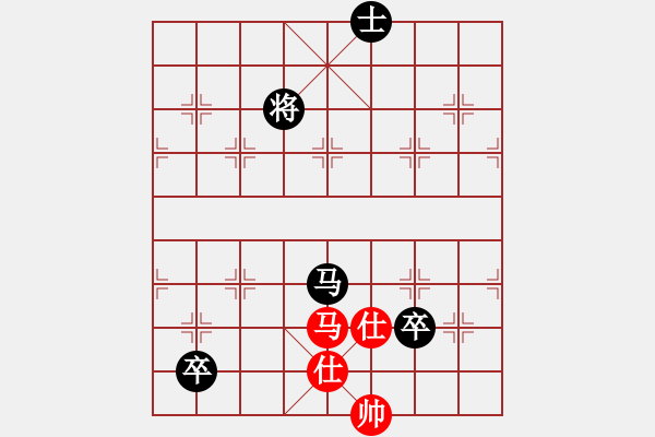 象棋棋譜圖片：東方神圣(無極)-勝-強(qiáng)強(qiáng)愛瘋了(天罡) - 步數(shù)：290 