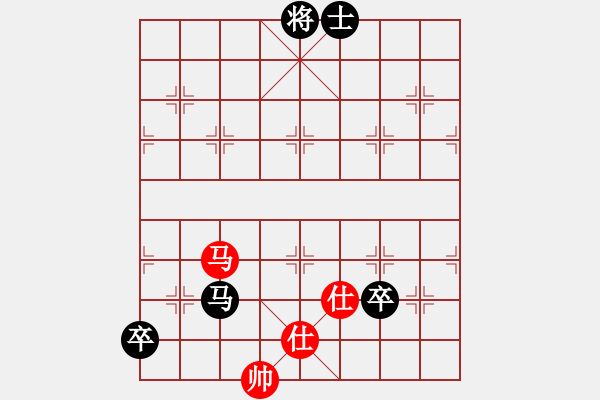 象棋棋譜圖片：東方神圣(無極)-勝-強(qiáng)強(qiáng)愛瘋了(天罡) - 步數(shù)：300 