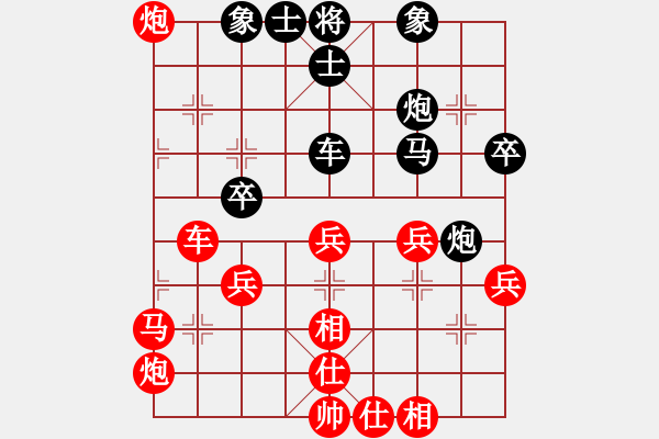 象棋棋譜圖片：東方神圣(無極)-勝-強(qiáng)強(qiáng)愛瘋了(天罡) - 步數(shù)：60 