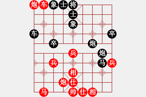 象棋棋譜圖片：東方神圣(無極)-勝-強(qiáng)強(qiáng)愛瘋了(天罡) - 步數(shù)：70 