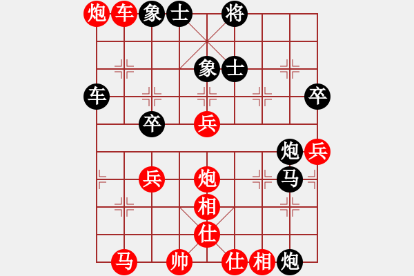 象棋棋譜圖片：東方神圣(無極)-勝-強(qiáng)強(qiáng)愛瘋了(天罡) - 步數(shù)：80 