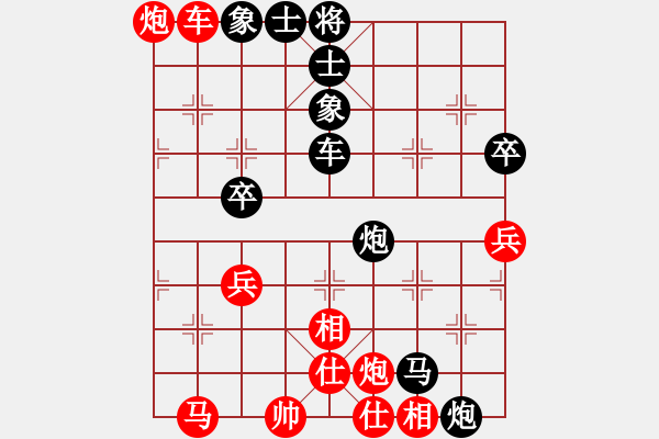 象棋棋譜圖片：東方神圣(無極)-勝-強(qiáng)強(qiáng)愛瘋了(天罡) - 步數(shù)：90 