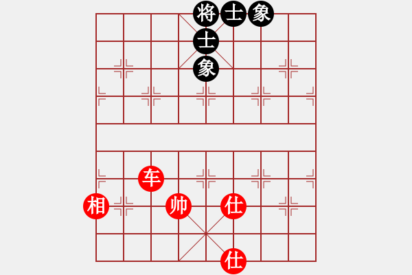 象棋棋譜圖片：浙江 于幼華 和 北京 劉歡 - 步數(shù)：114 