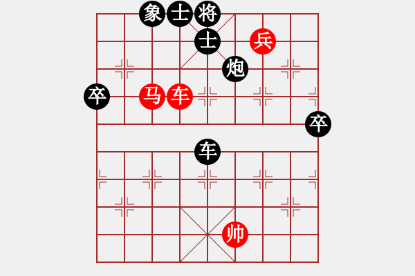 象棋棋譜圖片：弗老大(9級)-負(fù)-蔥頭(2段) - 步數(shù)：120 