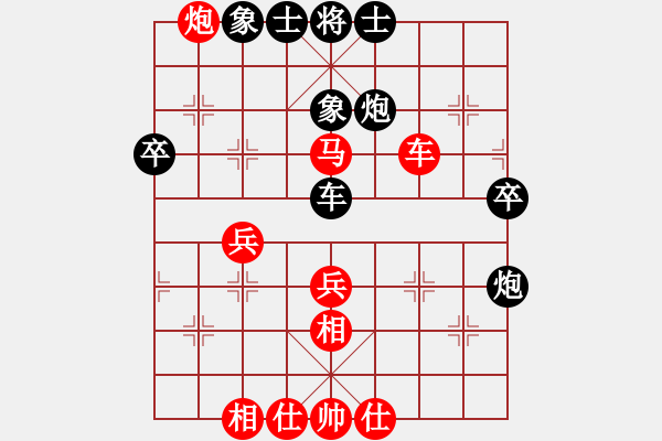 象棋棋譜圖片：弗老大(9級)-負(fù)-蔥頭(2段) - 步數(shù)：60 