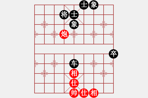 象棋棋譜圖片：〖語苛棋路〗語苛經(jīng)歷（先和）惜棋 - 步數(shù)：80 