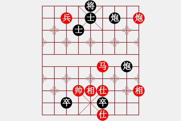 象棋棋譜圖片：下山王(日帥)-和-瓜瓜是蛋蛋(人王) - 步數(shù)：170 