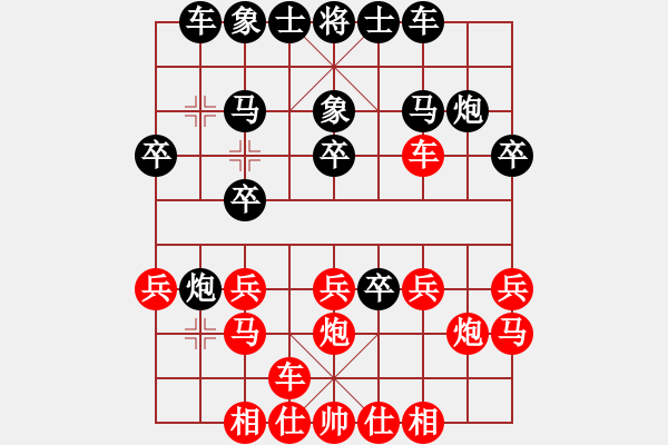 象棋棋譜圖片：王建國(業(yè)9–3)先勝貼哥(業(yè)9–3)202210171534.pgn - 步數(shù)：30 