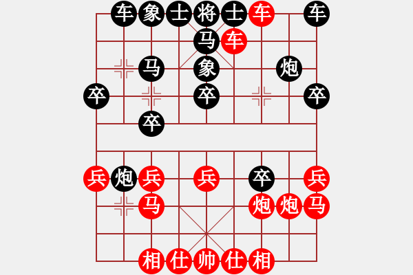 象棋棋譜圖片：王建國(業(yè)9–3)先勝貼哥(業(yè)9–3)202210171534.pgn - 步數(shù)：37 