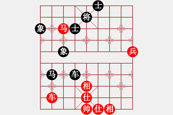 象棋棋谱图片：刘泉 先和 黎德志 - 步数：100 