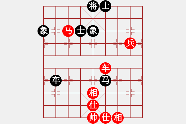 象棋棋谱图片：刘泉 先和 黎德志 - 步数：110 