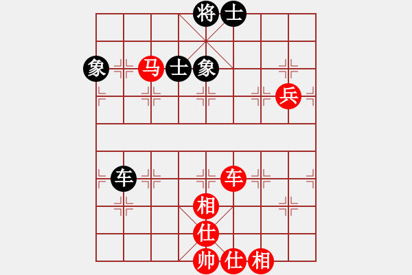 象棋棋谱图片：刘泉 先和 黎德志 - 步数：111 