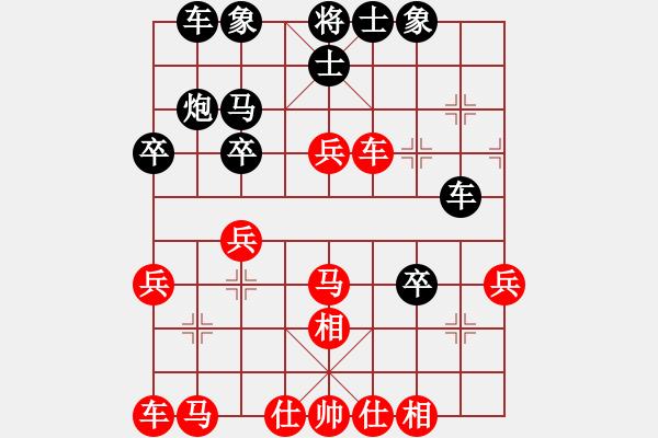 象棋棋谱图片：刘泉 先和 黎德志 - 步数：40 