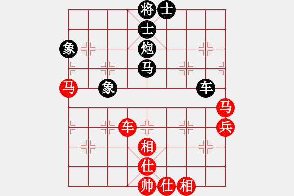 象棋棋谱图片：刘泉 先和 黎德志 - 步数：70 