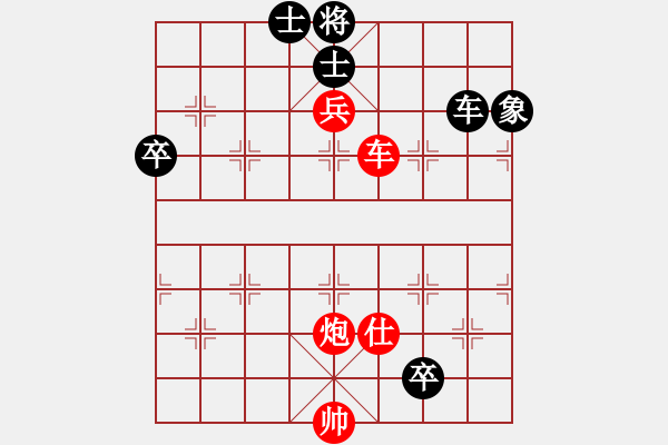 象棋棋譜圖片：高壓鍋(1段)-和-蝴蝶夢(8段) - 步數(shù)：110 