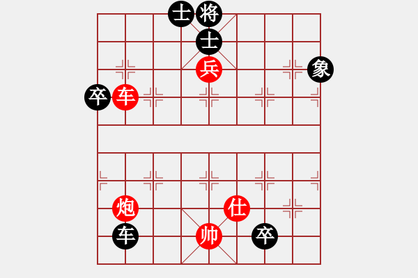 象棋棋譜圖片：高壓鍋(1段)-和-蝴蝶夢(8段) - 步數(shù)：120 