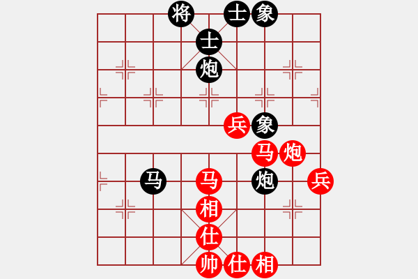 象棋棋谱图片：134 李来群胜吕钦(20-2-1994) - 步数：100 