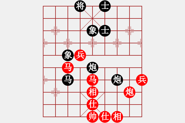 象棋棋谱图片：134 李来群胜吕钦(20-2-1994) - 步数：110 