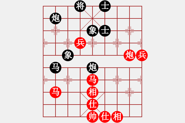 象棋棋谱图片：134 李来群胜吕钦(20-2-1994) - 步数：120 