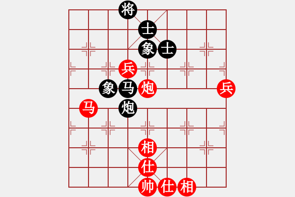 象棋棋谱图片：134 李来群胜吕钦(20-2-1994) - 步数：133 